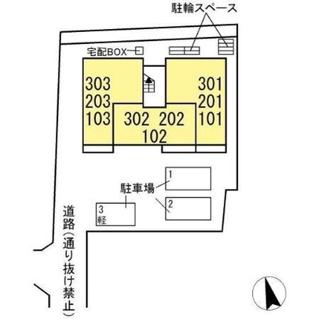 メゾン津田沼の物件内観写真